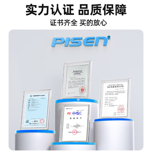 Pinsheng portable wifi mobile 2025 new wireless wi-fi6 network portable 4G Internet card mifi unlimited speed Internet plug-in-free truck carrying national general traffic WiFi6 Pro+three chips+dual bands+extremely fast channels