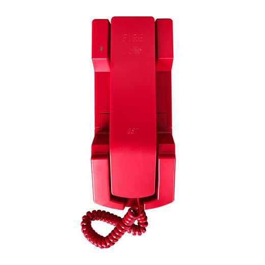 Gulf fire telephone GSTN60 extension N601 N602 jack interface N604 N603 repeater N605 TS-GSTN601 new telephone extension