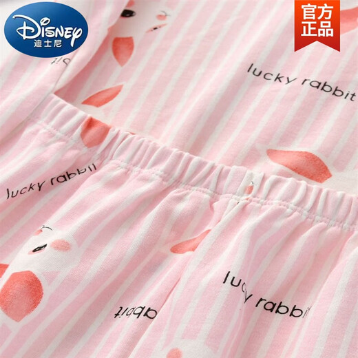 Disney children's anti-kick one-piece pajamas spring and autumn long-sleeved baby cute cartoon super cute boy and girl sleeping bag 6622 kitten blue (zipper style) 120 120cm (4 and a half years old-age-6 years old/111-
