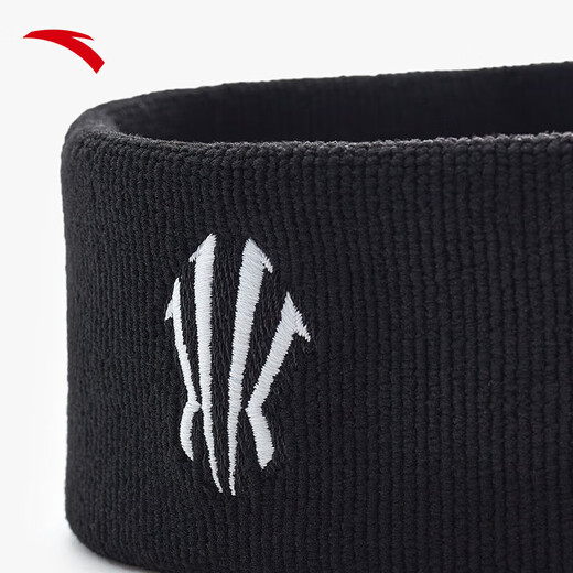 Anta (Anta) [Kyrie Irving gleicher Stil] Sportstirnband, Männer und Frauen Fitness -Übungs -Ballschutz Training Running Stirnband, schwarz - 1 Einzelgröße