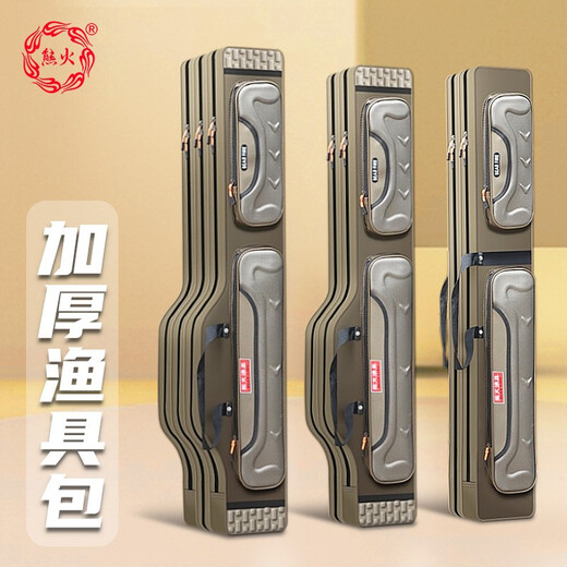 Xionghuo fishing rod bag fishing bag thickened fishing gear bag fish bag multi-functional sea rod bag fishing gear bag rod bag rod bag two-layer rectangular bag 125cm