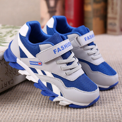 2022 Frühlings- und Herbst -New Mesh atmungsaktives Leder wasserdichte Jungen Sportschuhe Kinderschuhe Jungen mittel und große Kinder Laufschuhe Bekebe Kinderschuhe 689 Graues Baolan Double Net 30