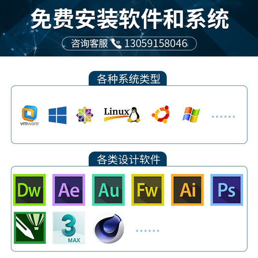 HP惠普Z640二手图形工作站双路静音三维建模渲染平面设计美工4K剪辑渲染运算多开仿真工作室电脑主机 95新E5-2687WV4*2/64G/8G显卡
