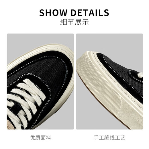 Maple Leaf (leaveland) men's shoes for summer new products, comfortable and breathable canvas shoes for men, simple and versatile thick sole heightened outdoor casual shoes for men, black (leather shoe size) 42