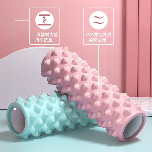 Aimeishi Schaumrollen Muskel -Entspannungsmassage Massage Welle Fitness Yoga Säule Keule Langya -Stangenmassage Schaft 45 Hohlschwimmpunkt grün