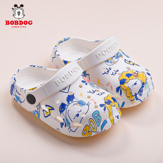 Babudou (Bobdog) Kinderschuhen Jungen und Mädchen Loch Schuhe Baby Sandalen Strand Schuhe Sommer Sandalen beige Größe 160