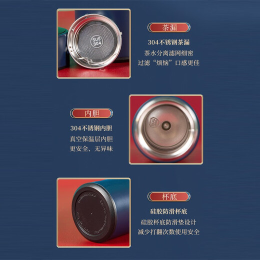 佳京礼伴手礼商务保温杯高端定制年会礼品龙年送客户员工奖品年终随手礼 蓝山水本充电宝六件套 500ml