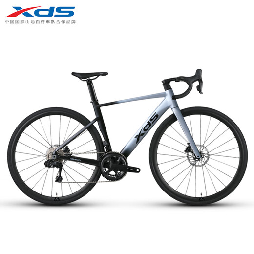 XIDESHENG [STORE CAR PICKUP] Roadbike AD500 Elektronische Geschwindigkeitsscheibenbremsbremsfass 24 -Geschwindigkeit Carbon Fasergabel Gabel Grau/Schwarz 480 mm