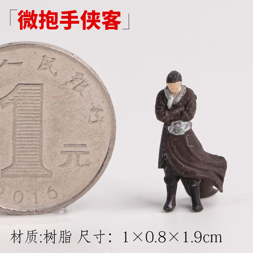 Shiguang Xiaozhan micro landscape landscaping figures small ornaments rockery bonsai landscaping ornaments absorbent stone water stone landscape bonsai decoration miniature holding hands knight