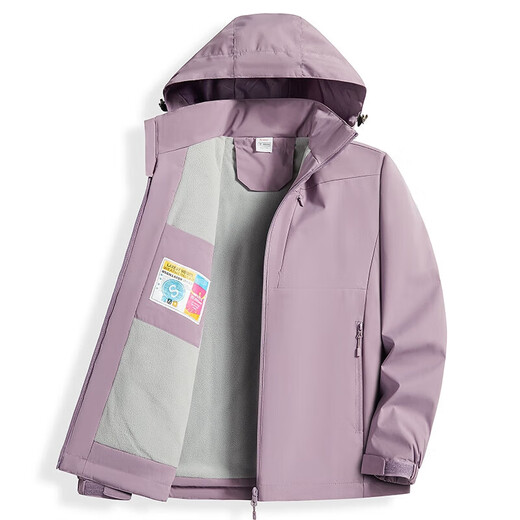 Chaqueta de gabardina de vancamel de camello occidental de las mujeres más la chaqueta corta espesada con capucha con capucha suave de la capa de choque de una sola capa 9930S Polvo de pezón Zi - Mujeres [color sólido] 2xl