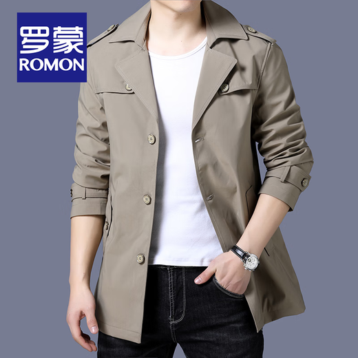 Romon High-de greffe de luxe Luxur