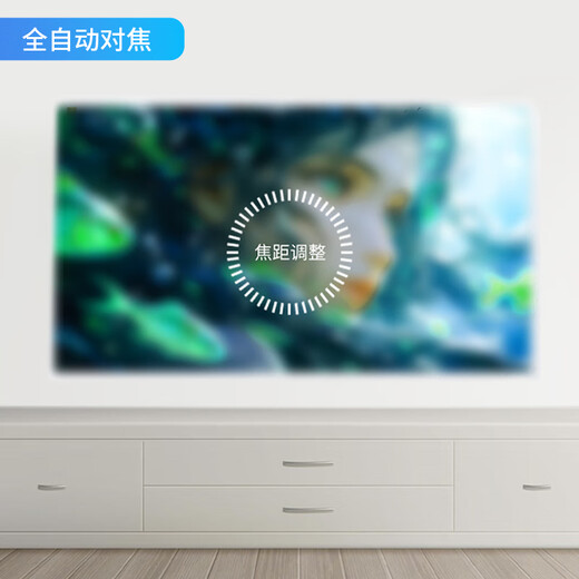 Super Lion-Projektor für Zuhause, 4K-Ultra-HD-Heimkino, Schlafzimmer, Wohnzimmer, All-in-One-Fernseher, kabelloser Screencast-Autofokus, kein Ausschalten des Lichts, Büro- und Konferenzprojektor S7 4K-Ultra-HD-Projektor