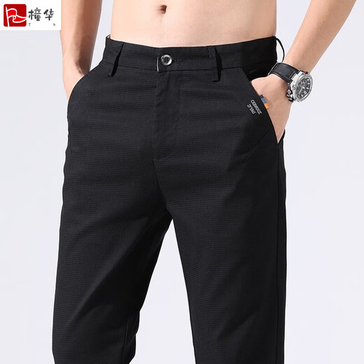 Hua Guangzhou Jianyue Herrenkleidung verbessert Stoff Sommereis Seiden-Männer lässige Hose vielseitige elastische Länge 653 hellgrau 30 (110-120jin [Jin ist gleich 0,5 kg])