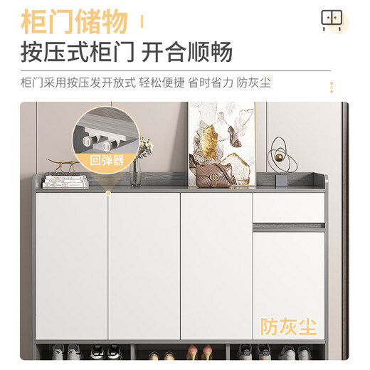 Pupai Shoe Cabinet Home Door Shoe Rack Modern Simple Living Room Entrance Cabinet Large Capacity Shoe Cabinet Storage Cabinet Preferential Subsidy Morandi Gray 60*32*90cm