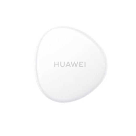 Huawei Tag is thin, light and compact, an anti-lost elf tracker that can accurately locate and locate children, the elderly and pets in a timely manner. Huawei Tag anti-lost device, four-piece box + protective cover