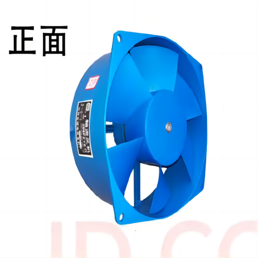 Atoras small power frequency axial flow fan 200FZY-D (1 piece) 5 days