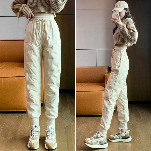 Northeast Mohe Thickened Warm Down Pants Women's 2025 Winter Changbai Mountain Travel Cold Protection Equipment High Waist Small Leg Pants Black L