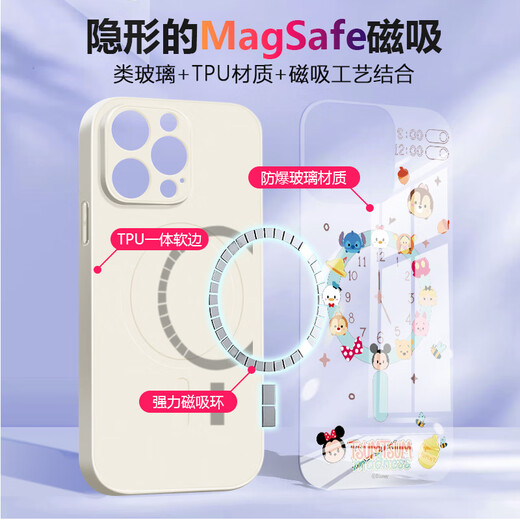 Disneys neue kreative Uhr Disney Family Apple Magnetic Phone Hülle Temperierte Glas Hartschale Silikon Weiche Kante kann Magsafe drahtloses Ladung nie