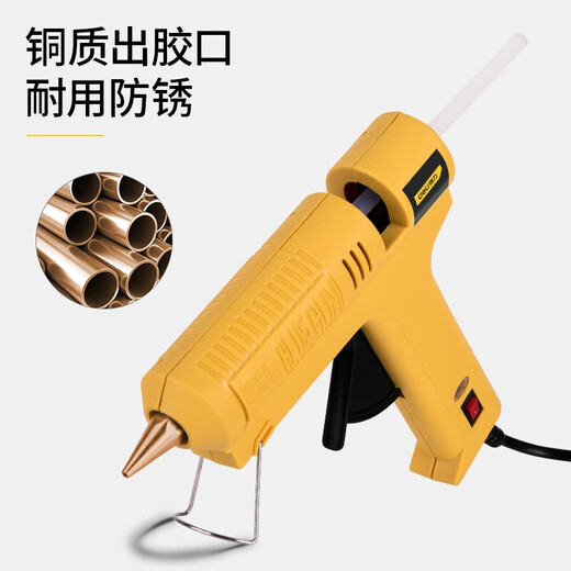 Deli hot melt glue gun professional industrial grade high power 100W hot glue gun home handmade glue gun hot melt gun DL401100 glue gun + 10 11mm glue sticks