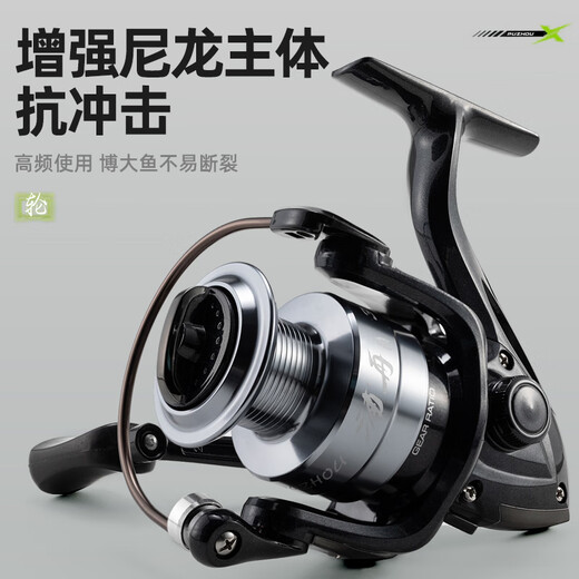 Guangwei (GW) 3000 model Puzhou third-generation fishing reel, general-purpose spinning wheel, metal line cup fishing reel, long-range lure fishing wheel