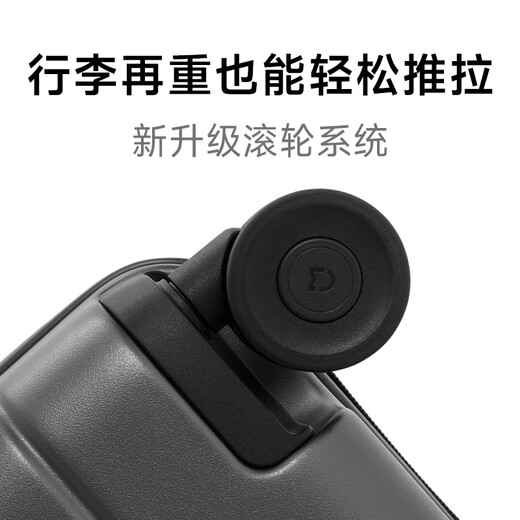 95% new Mijia Xiaomi suitcase 28-inch trolley case large capacity suitcase PC checked password box men's and women's leather suitcase blue