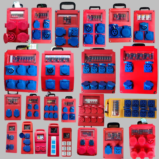 Boîte de distribution temporaire pour chantier de construction, valise, prise 220V, boîte d'alimentation mobile 380V, portable avec fuite, petite rangée unique rouge sans couvercle, 2 interrupteurs traversants à cinq trous