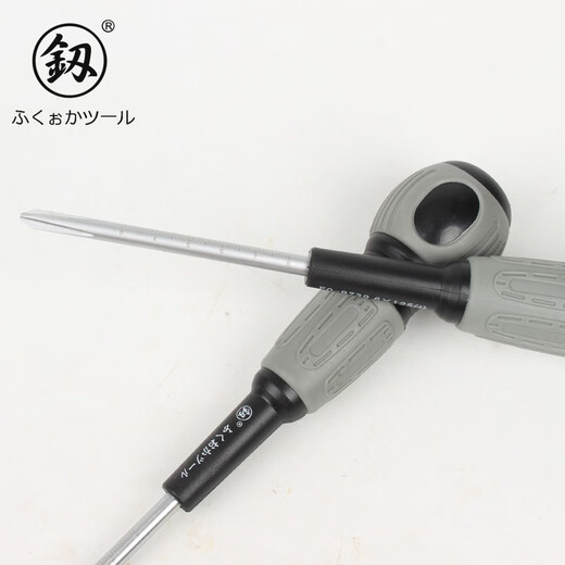 釰 福冈工具 螺丝刀电工用一字十字改锥螺丝批带磁性 6*150mm一字 FO-9740
