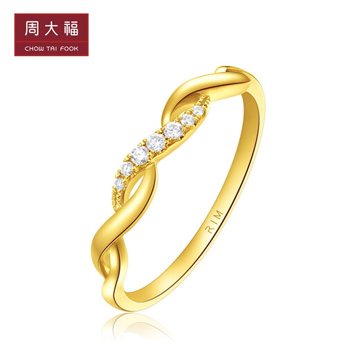Chow Tai Fook RINGISM Love Infinity Symbol 18K Gold Color Gold Diamond Ring Girl Birthday Gift U155435 No. 11 -2380