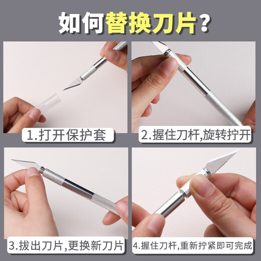 Mont Marte Rubber Stamp Engraving Knife Craft Knife Handmade Printmaking Wood Carving Knife Set Pen Knife Wood Engraving Paper Cutting Tool Metal Blade Multi-Blade MACR0042 Art Sketching