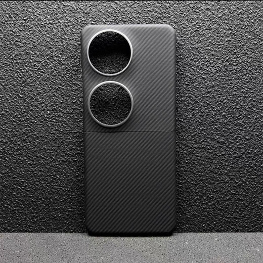 华为（HUAWEI）【品质原装】适用于华为P50Pocket2/s翻盖凯夫拉手机壳薄折叠屏碳 pocket2 600D整套