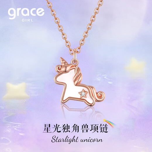Grace Girl Unicorn Diamond Necklace for Women Light Luxury Cute Fantasy Clavicle Chain Jewelry for Girlfriend Birthday and Valentine’s Day Gift Diamond Unicorn Necklace-Local Warehouse