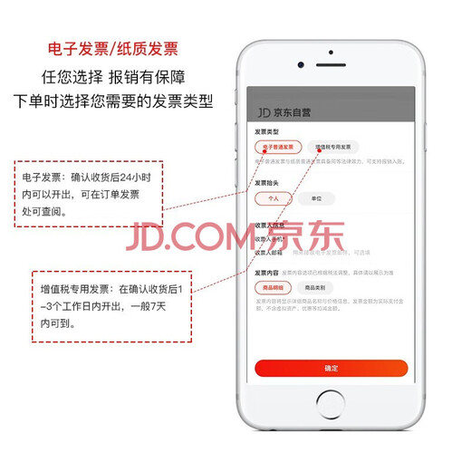 Jingbaili 84 disinfectant 5L*4 barrel full box large barrel household commercial environment 84 disinfection clothing bleach water