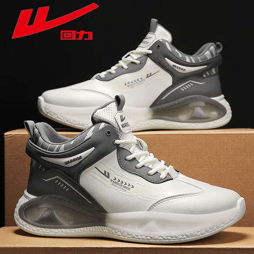 Warrior casual shoes, versatile men's shoes, sports shoes for men 3386M m/grey 40