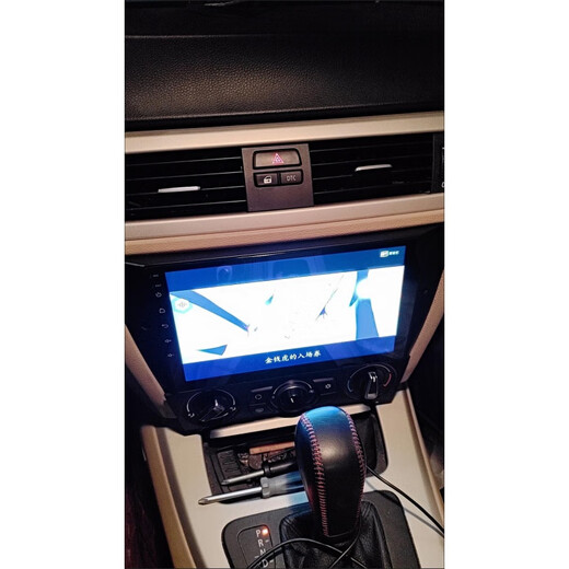 Zhuo Yonghang is suitable for 05-12 BMW old 3 Series E90 E92 E93 Android smart large-screen navigator reversing image WIFI version 2G+32G official standard
