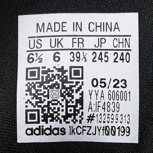 
adidas neutral PUREBOOST 23 WIDE running shoes IF4839 40.5