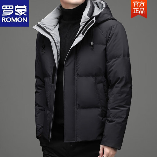 罗蒙（ROMON）冬季青年保暖连帽羽绒服90白鸭绒新款男士短款加厚羽绒服潮 红色9902 XL 180