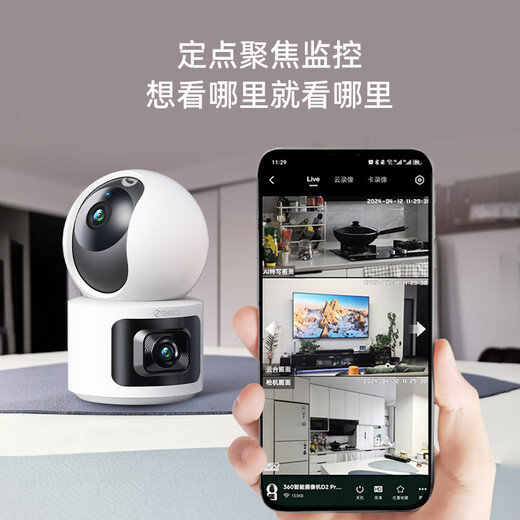 360监控摄像头双摄800万监控摄像头家用监控器360度无死角带夜视全景无线家庭室内手机远程婴儿看护 （旗舰双400万）云台+64G卡