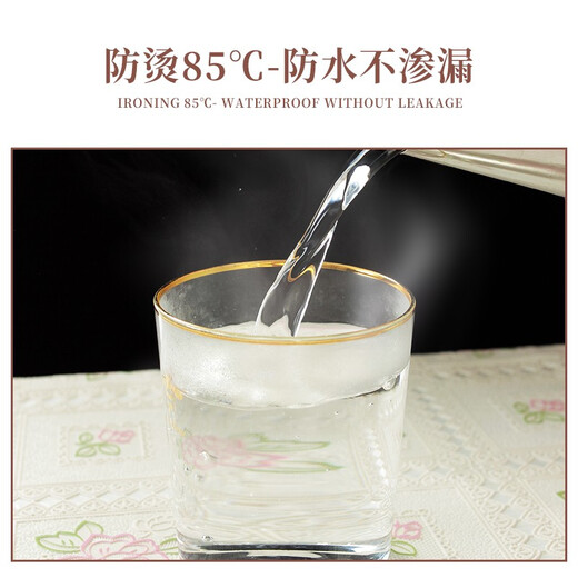 Xuanshe Tischtuch wasserdicht und öldichtes Wohnzimmer Tee Tisch Matte Esstisch Rechteckige Tischtuch Anti-Scenen-PVC-Schutzfilm Nachttisch Abdecktuch JW-675m Perlenpulver/Spitze 120*120 cm