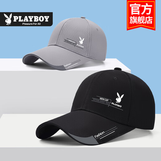 Playboy-Hut, Herren-Baseballmütze, Outdoor, Herbst und Winter, mittleres Alter, Sonnenschutz, Sportvisier, vier Jahreszeiten, Reisen, Schirmmütze, Schwarz