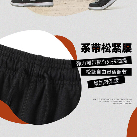Nike (NIKE) pants men's 25 winter new straight-leg sports pants running training trousers comfortable loose breathable casual pants 100% cotton skin-friendly/hot recommendation/post pictures 5 L 175 weight 130~150Jin Jin is equal to about 0.5 kg