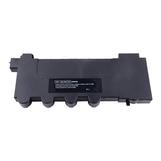 Good Dream CTL355 Powder Box is suitable for Bentu CP2515DN CP5155 Toner CP5165DN CP5515DN Toner [New Waste Powder Box] Ready to use, technical support