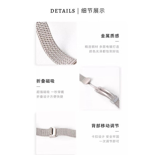 WJU adapté à la gueule de montre Apple Watch Summer Applewatchultra2 Metal Iwatchs10 Nouveau S9 S9 SERIE HIGNED SERIES10 MAGNÉTIQUE S8 LUMBRE LUMBRE S7 FEMMES S6 BLEAT BLEAT MAGNE MAGNÉ