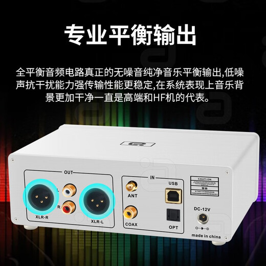 Ayin digital decoding player hifi fever-grade LDAC lossless Bluetooth receiver dac desktop computer external sound card DSD audio amplifier white DA850U (professional sound card version + XMOS chip)