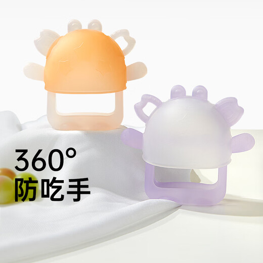 Bebetour baby teether anti-eating hand artifact chewing gum baby molar stick 06 months can be boiled anti-eating hand teether 1 pack Ipal purple