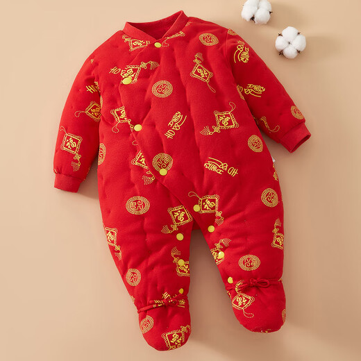 Mianguduo infant and toddler foot-covered jumpsuit, pure cotton handmade cotton clothing, newborn romper, winter thickened baby foot-covered jumpsuit, lion leaf 80cm (suitable for 10-14 months)