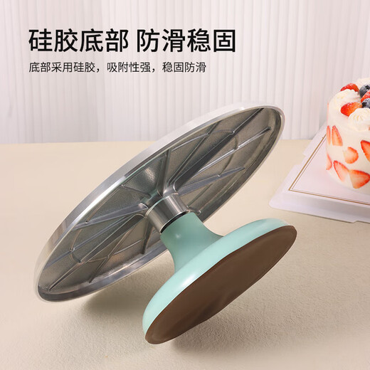 Baijie cake decorating table turntable baking tools aluminum alloy birthday cake household commercial special tools rotating anti-slip 10-inch decorating table
