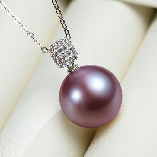 Nan Xi Luxurious Large Beads K Gold Freshwater Pearl Pendant Single Women's Perfect Round Purple Pearl Necklace Large Particle Jewelry Minor Flaws 11-12mm