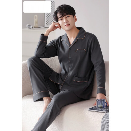 Modal Herren Pyjamas Herren Frühling und Herbst Winter reines Baumwoll Langarm