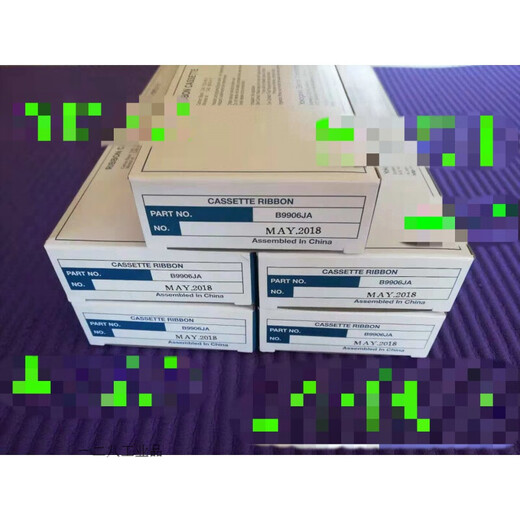 00 cinta 4371062f437112 Recordadora B9901ax cinta b9901ax