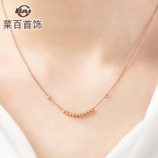 Cai Bai Jewelry K Gold Necklace 18K Gold Simple Fashion OL Style Ball Bead Necklace Chain Price About 40cm Rose Color